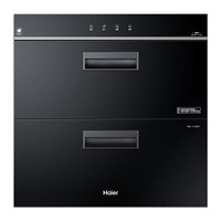 Haier 海爾 ZQD100F-12LCS1 嵌入式消毒柜 100L