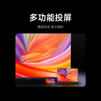 Xiaomi 小米 L32RA-RA 液晶電視 32英寸