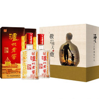 瀘州老窖 六年窖頭曲 濃香型白酒 52度500ml 2瓶 雙瓶（配禮袋）