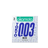 OKAMOTO 岡本 003系列 東京 薄力覺醒安全套 3片