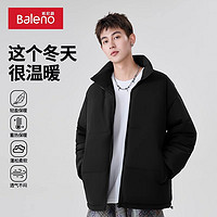 Baleno 班尼路 山系戶(hù)外男士2024冬季短款連帽百搭保暖時(shí)尚外套潮【PM01棉服】黑#純色