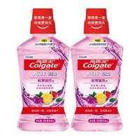 Colgate 高露潔 貝齒鮮果薄荷漱口水 500ml*2瓶