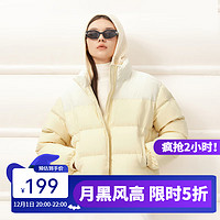 YANXUAN 網(wǎng)易嚴選 拼接短款羽絨服超蓬無壓感90白鴨絨女顯瘦美式復古酷颯 奶油黃 XL