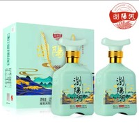 瀏陽河酒窖齡988醬香型53度白酒 500mL 2瓶