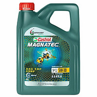 Castrol 嘉實(shí)多 磁護(hù)專享 全合成機(jī)油 5W-30 SP 4L