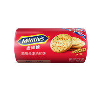 McVitie's 麥維他 原味全麥消化餅 250g