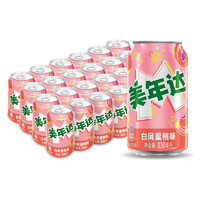 pepsi 百事 美年達(dá)白鳳蜜桃味碳酸飲料330ml*24聽(tīng)