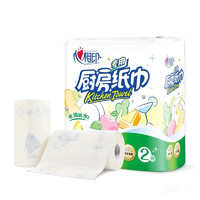 心相印 卷紙/廚房用紙 150節(jié) 吸油鎖水 紙巾 食品接觸級