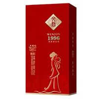 WENJUN 文君 珍釀1996 52度 濃香型白酒 500ml 單瓶裝