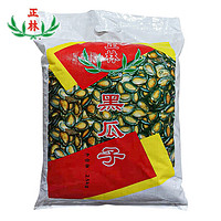 正林 大片西瓜子2500g 1袋裝