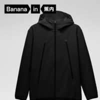 Bananain 蕉內(nèi) 熱皮501++男士梭織外套秋冬款保暖鎖溫防風(fēng)防水夾克 10109470151 黑色