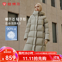 TANBOER 坦博爾 2024高充絨量連帽羽絨服女中長款加厚保暖冬天外套TBF530780J 松木棕 165/88A