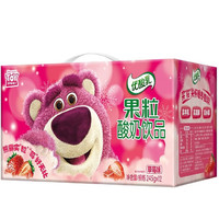 yili 伊利 優(yōu)酸乳果粒草莓味245g*12盒