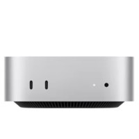 Apple 蘋果 AI/Mac mini M4銀色(10+10核) 16G 512G臺式電腦主機(jī)Z1CG0002V