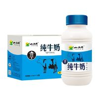 XIAOXINIU 小西牛 青海純牛奶243ml*24瓶