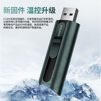 ?？低?256GB USB3.2 Type-C雙接口高US1000 1080MB/sIphone16