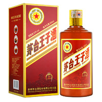 MOUTAI 茅臺 王子 傳承1999 53%vol 醬香型白酒 500ml 單瓶裝