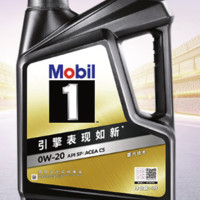 Mobil 美孚 1號經(jīng)典表現(xiàn)系列 金裝 0W-20 SP級 全合成機油 4L