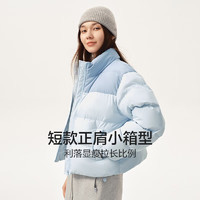 YANXUAN 網(wǎng)易嚴(yán)選 90白鴨絨超蓬無(wú)壓短款羽絨服