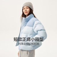 YANXUAN 網(wǎng)易嚴選 90白鴨絨超蓬無壓短款羽絨服