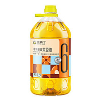 mastergold 金掌門 食用油 非轉(zhuǎn)基因 大豆油5L