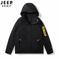 JEEP SPIRIT 情侶秋冬三合一加厚兩件套沖鋒衣（多款可選）