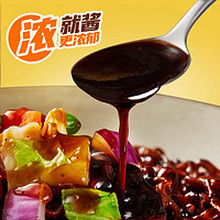 SAMYANG 三養(yǎng) 炸醬面 122g*5袋