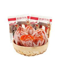 靜益樂(lè)源 恭城月柿 農(nóng)家吊干柿餅 500g