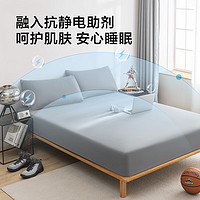 某東京造 悅?cè)岽搀?150x200cm 標準款