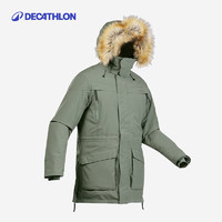 DECATHLON 迪卡儂 SH900 情侶款中長款派克 8510104