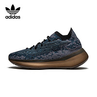 adidas 阿迪達(dá)斯 Yeezy 380 椰子380 休閑運(yùn)動跑步鞋 GZ0454 UK8.5碼42.5