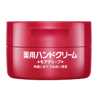 SHISEIDO 資生堂 紅罐尿素護(hù)手霜 100g