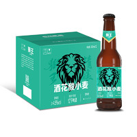 燕京啤酒 獅王精釀 酒花酸小麥 330ml*12瓶