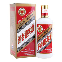 MOUTAI 茅臺(tái) 迎賓 2018年 53%vol 醬香型白酒 500ml 單瓶裝