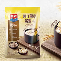 SEAMILD 西麥 EAMILD 西麥 高纖黑麥燕麥片1000g×1袋