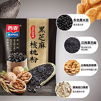 SEAMILD 西麥 黑芝麻核桃粉糊350g