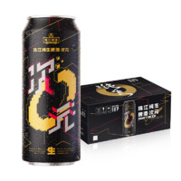 珠江啤酒 次元純生啤酒 500ml*24聽