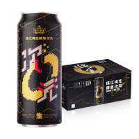 珠江啤酒 次元純生啤酒 500ml*24聽(tīng)