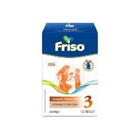 Friso 美素佳兒 荷蘭版基礎(chǔ)款3段(10個(gè)月以上) 嬰兒配方奶粉 5倍DHA配方 700g/盒