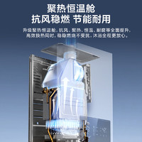 Haier 海爾 UTSPRO 熱水器  13L