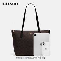 COACH 蔻馳 TOTE系列 女士單肩包 4455