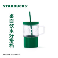 STARBUCKS 星巴克 玻璃吸管杯 515ml 經典白綠LOGO款