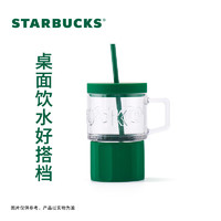 STARBUCKS 星巴克 玻璃吸管杯 515ml 經(jīng)典白綠LOGO款