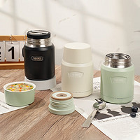 THERMOS 膳魔師 TELA-530 燜燒杯 530ml 黑色