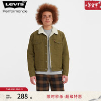 Levi's 李維斯 男士美式休閑寬松保暖潮流翻領(lǐng)夾克外套