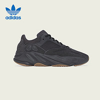 adidas 阿迪達(dá)斯 YEEZY BOOST 700椰子700女鞋老爹鞋F(xiàn)V5304 UK5碼38碼