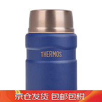 THERMOS 膳魔師 SK520-RB 燜燒杯 520ml 藍色