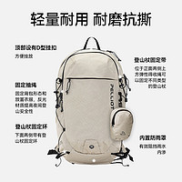 PELLIOT 伯希和 戶外登山背包 18L