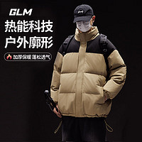 GLM 熱能科技棉服*2+打底衫+搖粒絨褲子