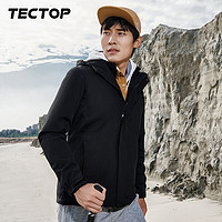 TECTOP 探拓 三合一防寒沖鋒衣  清倉特價